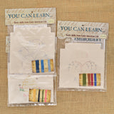 You Can Learn - Embroidery Kit for Beginners (Flower Pattern)