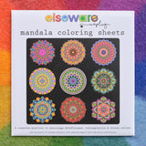 Mandala Coloring Sheets - 9" x 9" - 9 Individual Sheets