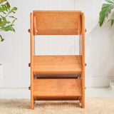 Adjustable Cherry Wood Storage Unit with a Shelf and Two Crates - 17" L x 12" W x 32" H