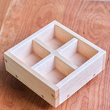 Maple Wood Lazy Susan Caddy with Removable Dividers - 8 3/8" W x 3.5" H