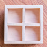 Maple Wood Lazy Susan Caddy with Removable Dividers - 8 3/8" W x 3.5" H