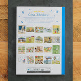 The Art of Elsa Beskow - 20 Pull-out Frameable Prints - 8 5/8 x 12 3/16"