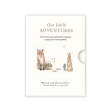 Our Little Adventures - Box Set by Tabitha Paige - Board Book