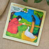 The Golden Goose - Story Time Wooden Puzzle
