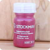 Stockmar Watercolor Paints, 50 ml