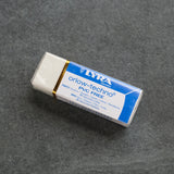 Lyra Orlow Techno Eraser