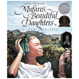 Mufaro's Beautiful Daughters by John Steptoe - Hardcover
