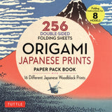 Origami Japanese Prints